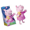 Picture of PEPPA PIG PEPPAS BEDTIME LULLABIES